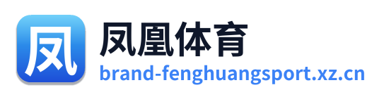 凤凰体育 Logo